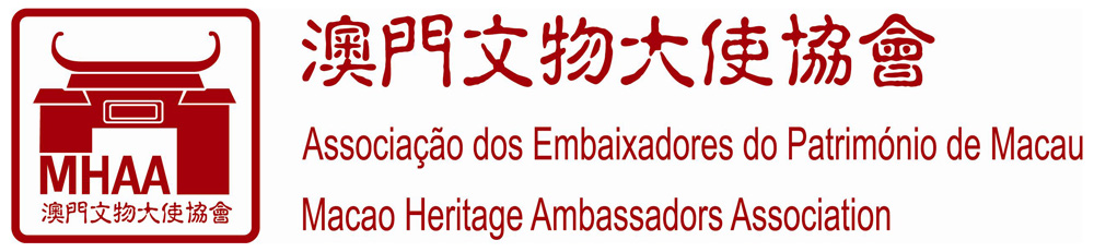 MHAA - Macau Heritage Ambassadors Association